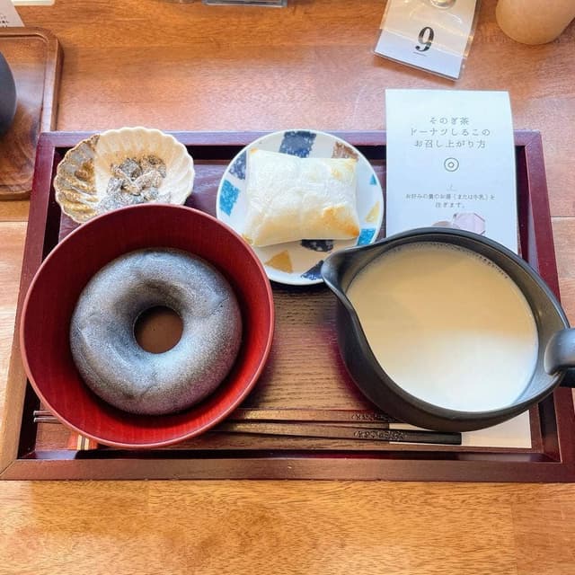 西荻3時 - サブ画像3