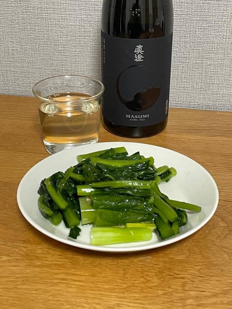 酒悦