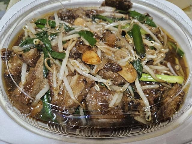レバニラ髙橋 東仙台店 - サブ画像1