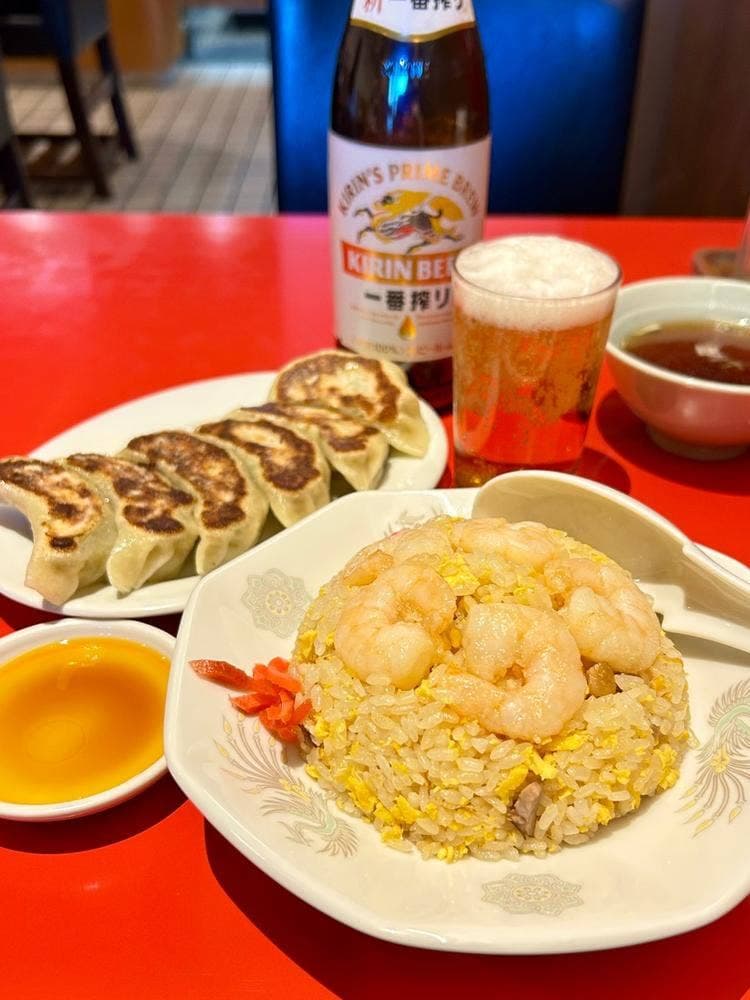 大元