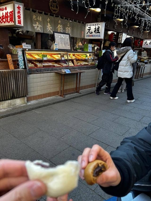 中村屋羊羹店 - サブ画像1