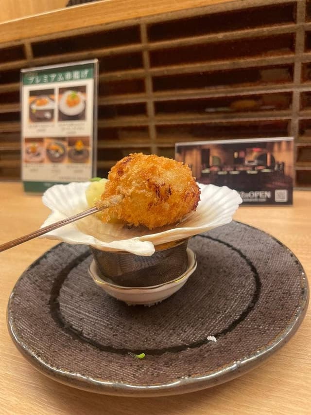 串揚げ新宿立吉 新宿本店 - サブ画像1