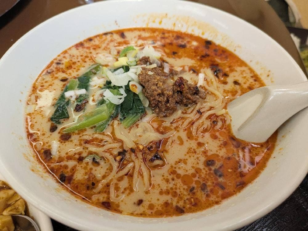 弘園