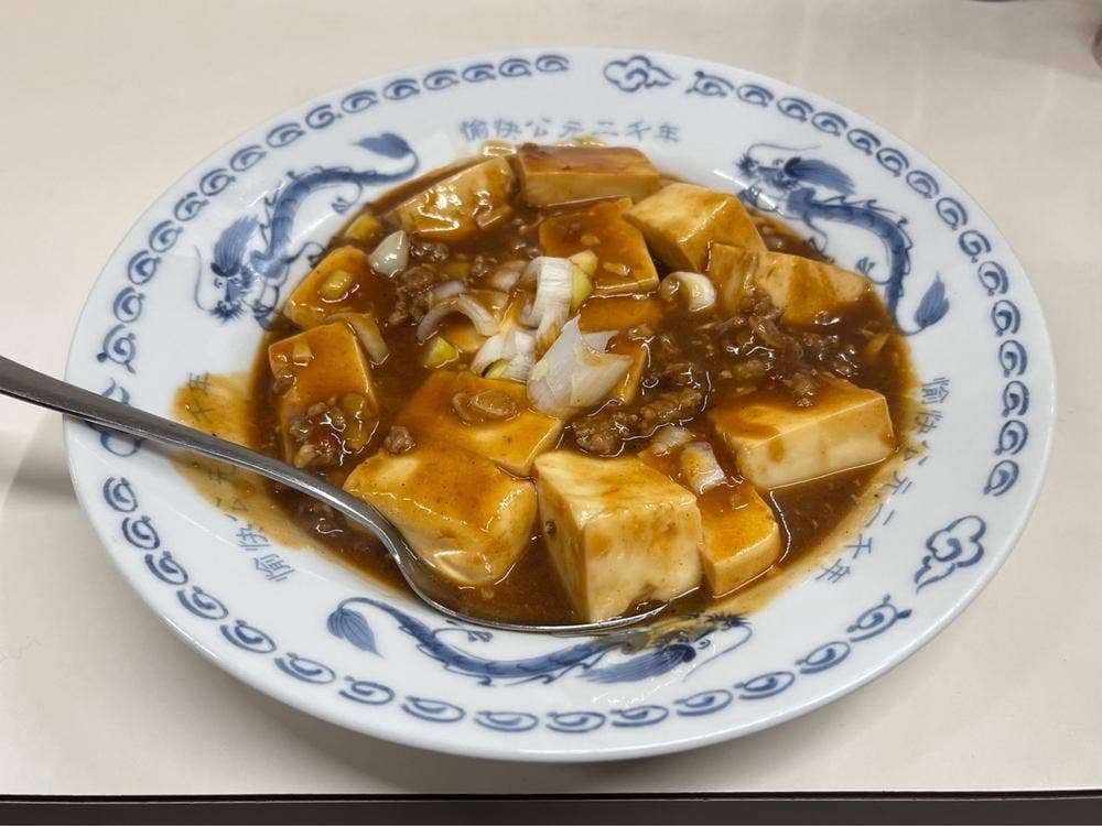 台湾料理 瑞鳳 南口仲通店
