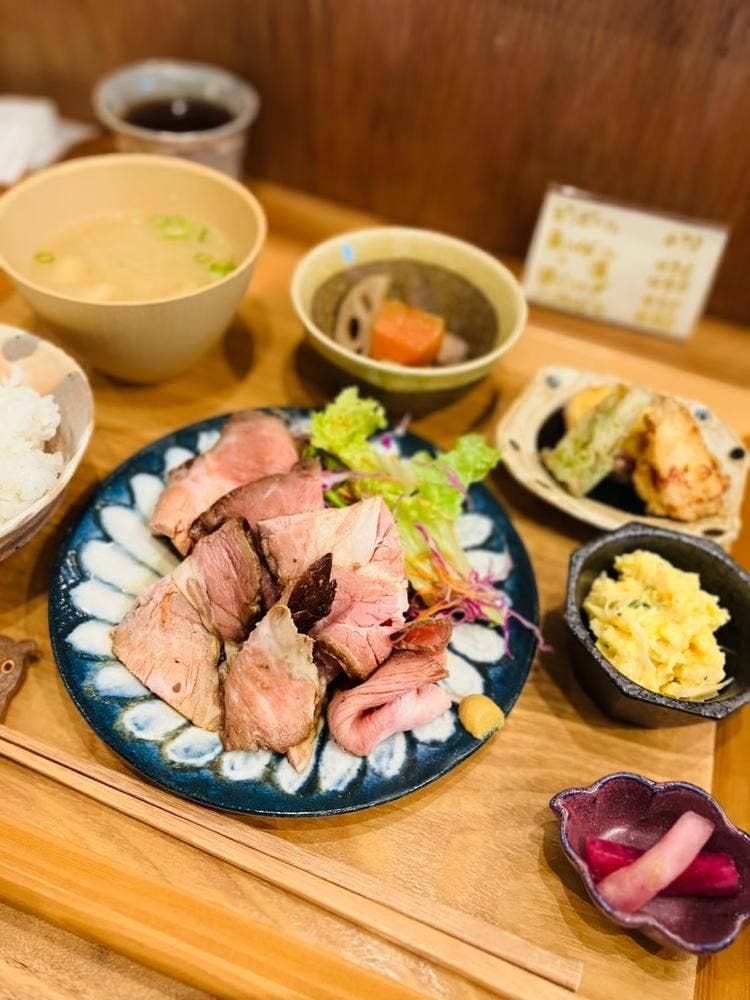 芒