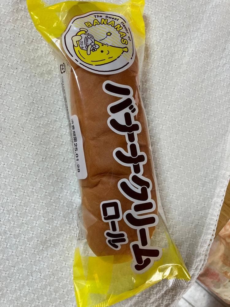キムラヤのパン 倉敷工場売店