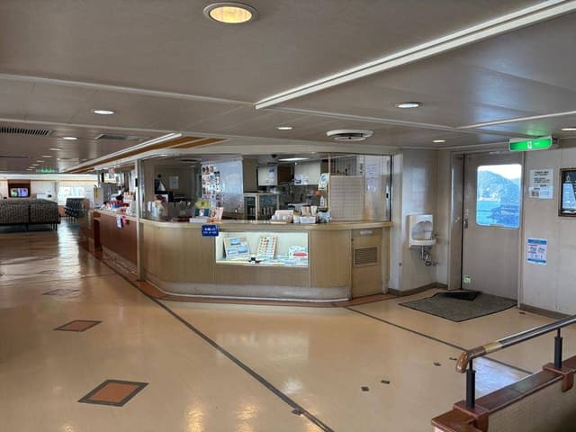 伊勢湾フェリー船内売店 - サブ画像1