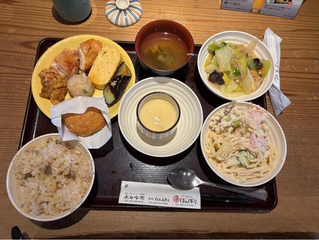 ぼんぼり - サブ画像3