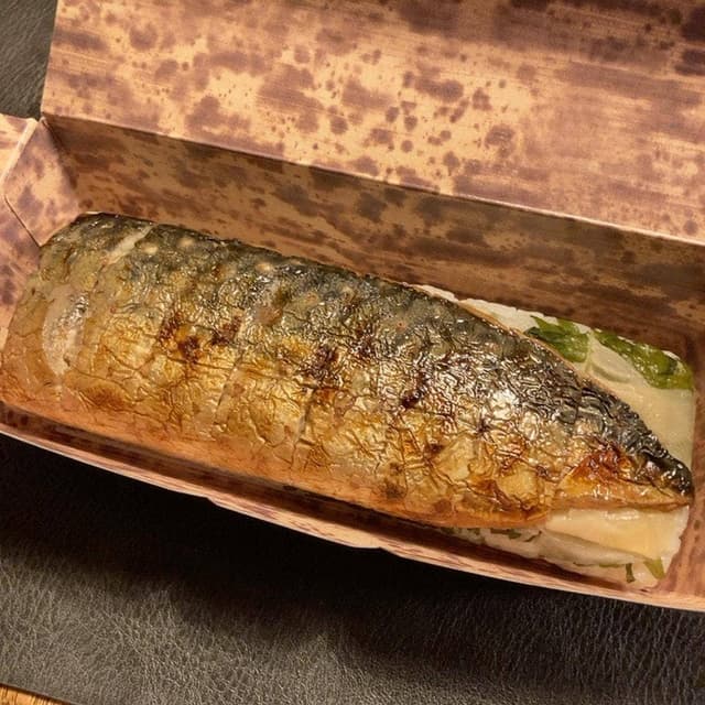 若廣 とやマルシェ店 - サブ画像1
