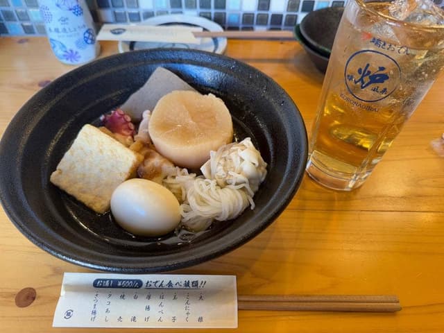 炉端とおでん 呼炉凪来 町田店 - サブ画像2