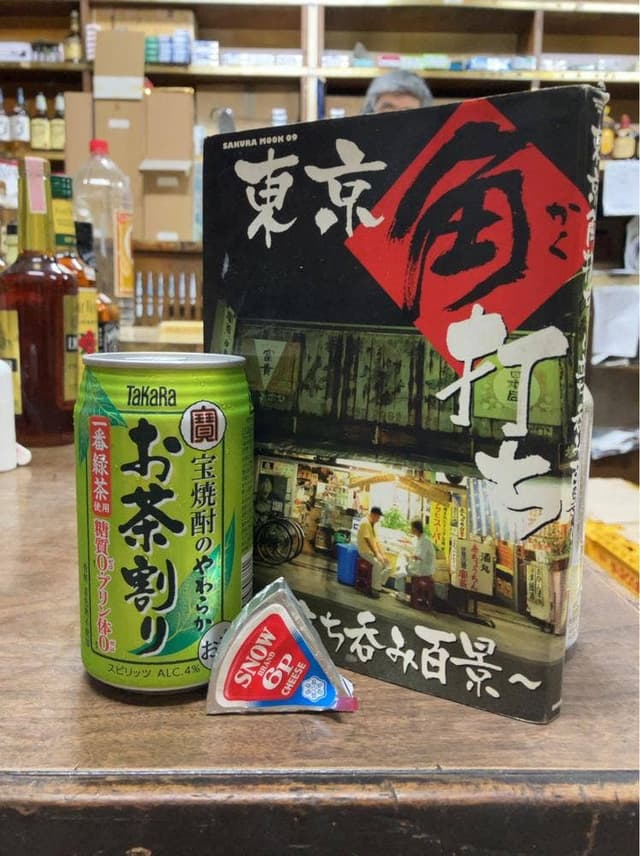 家谷酒店 - サブ画像1