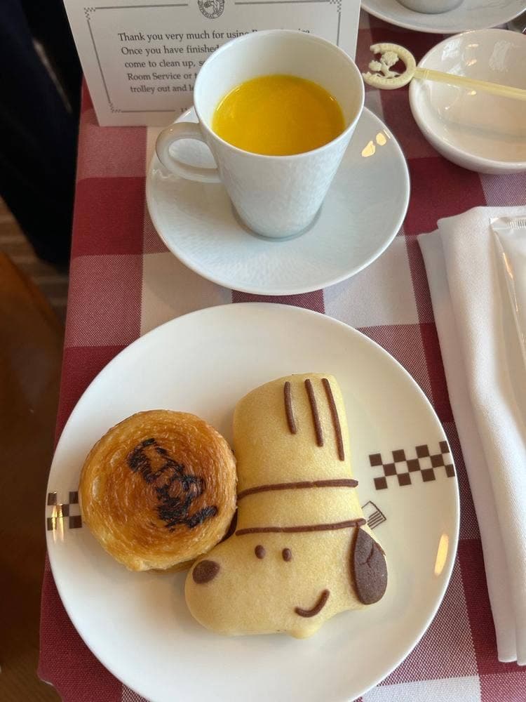 帝国ホテル 東京