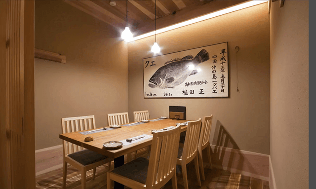 割烹 むつの - サブ画像3