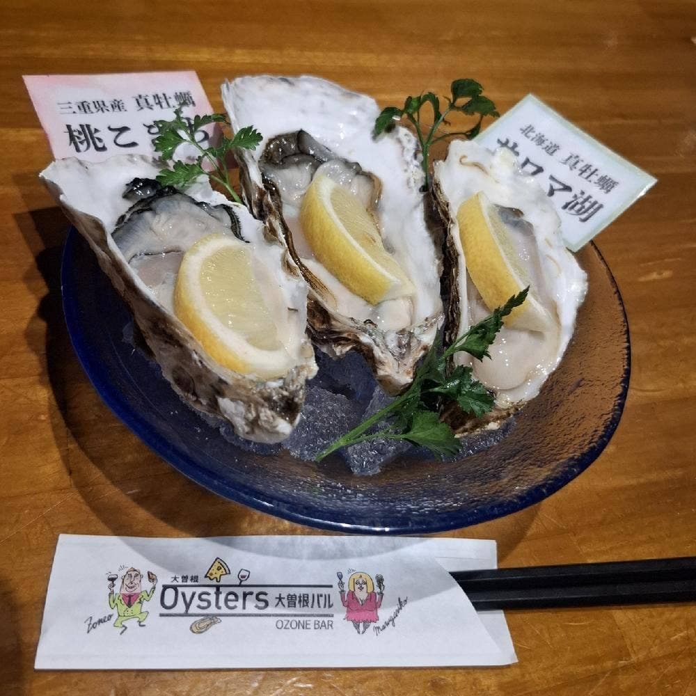 牡蠣とワイン 大曽根oysters
