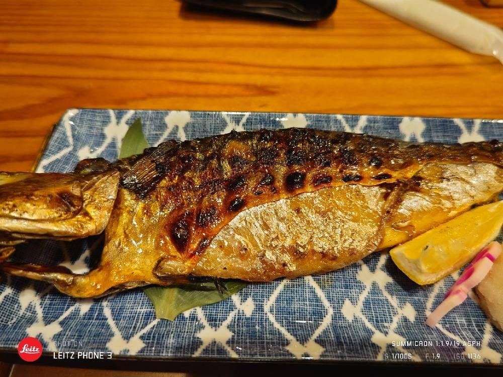 本町和処 あかり