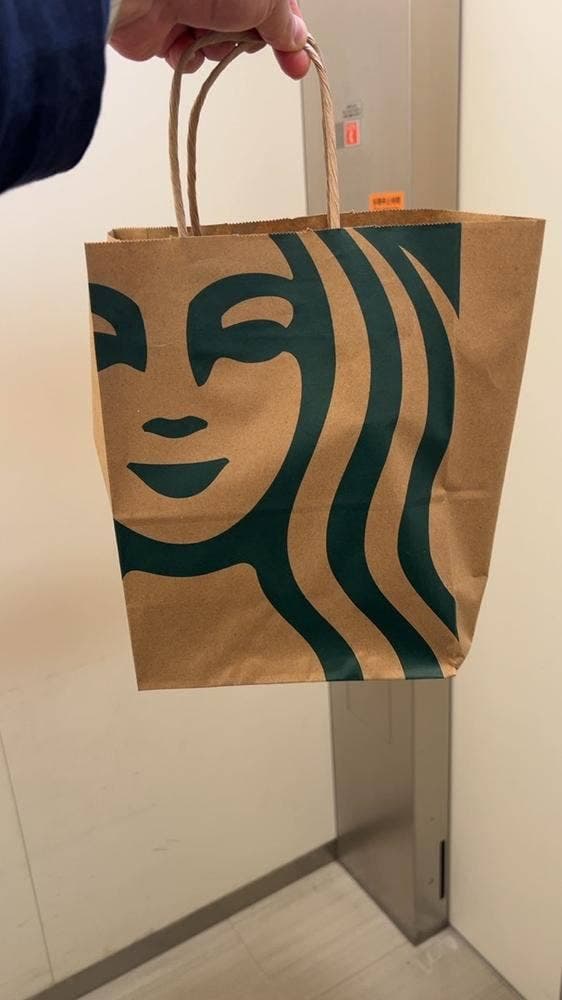 スターバックス コーヒー マークイズ福岡ももち店