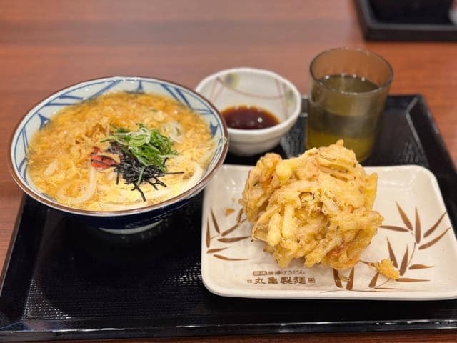 丸亀製麺 新百合丘OPA店 - サブ画像1