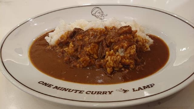 ワンミニッツカレー ランプ - サブ画像1