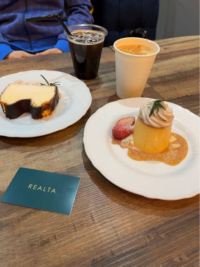REALTA 駒込店 - サブ画像1