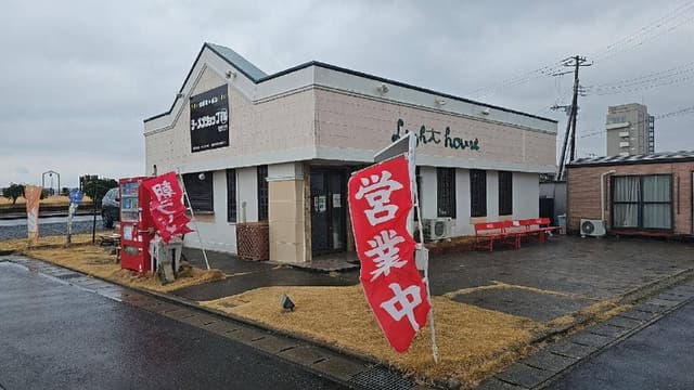 ラーメンショップ◯化 飯岡灯台店 - サブ画像2