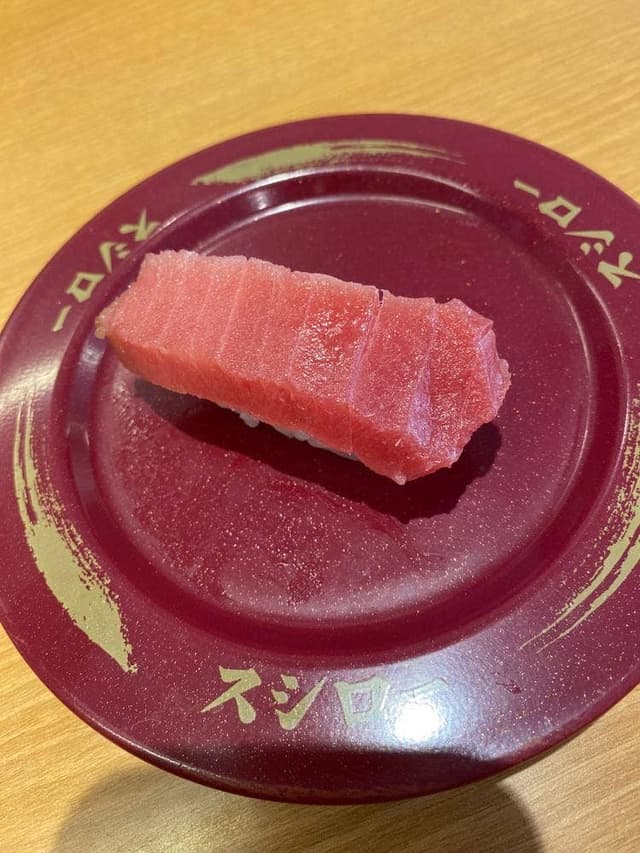 スシロー 岩国麻里布店 - サブ画像1