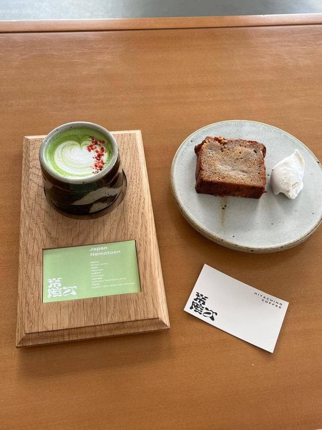 HITACHINO COFFEE - サブ画像1