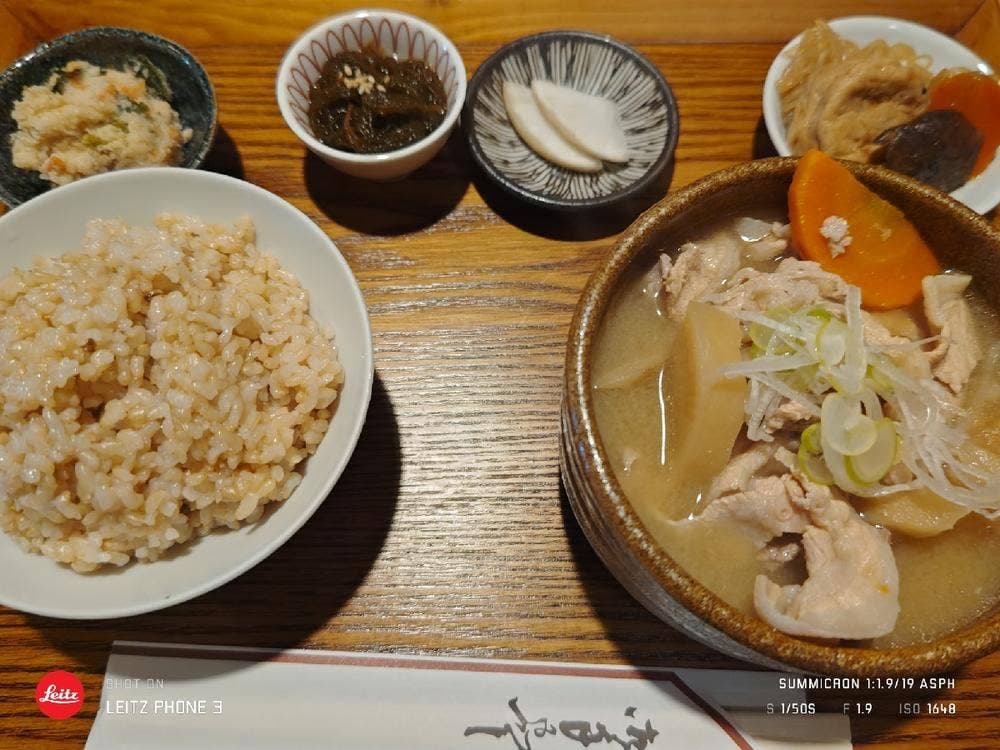 玄米食堂 番