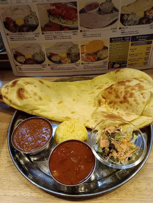 本格北・南インド料理 アンキットの気持ち 人形町店 - サブ画像1