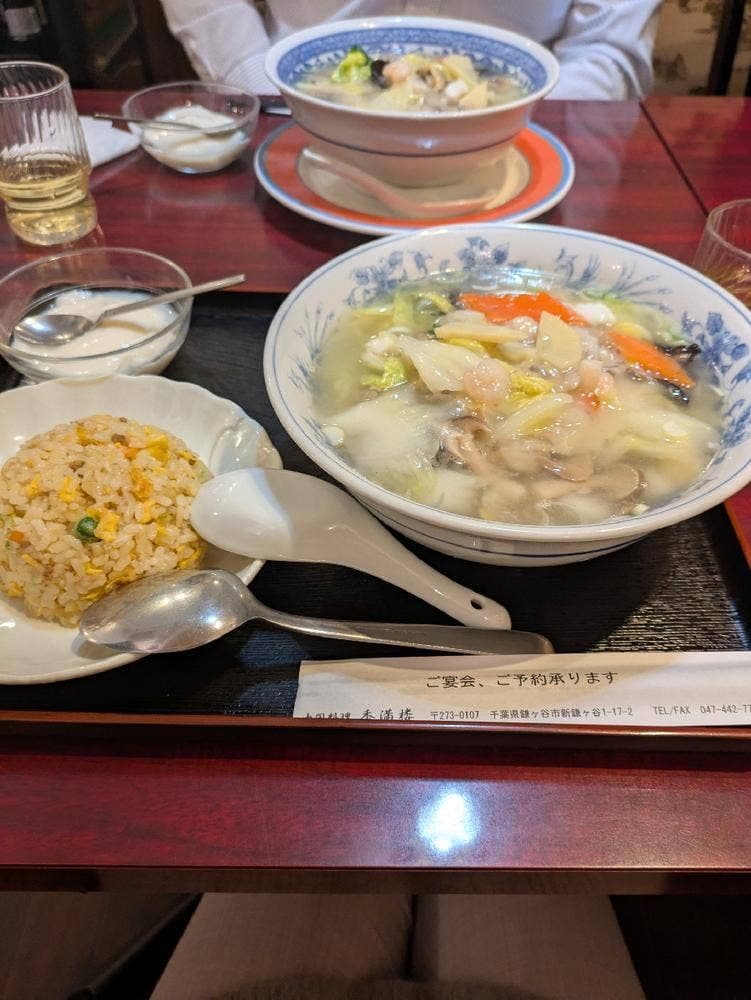 香満楼