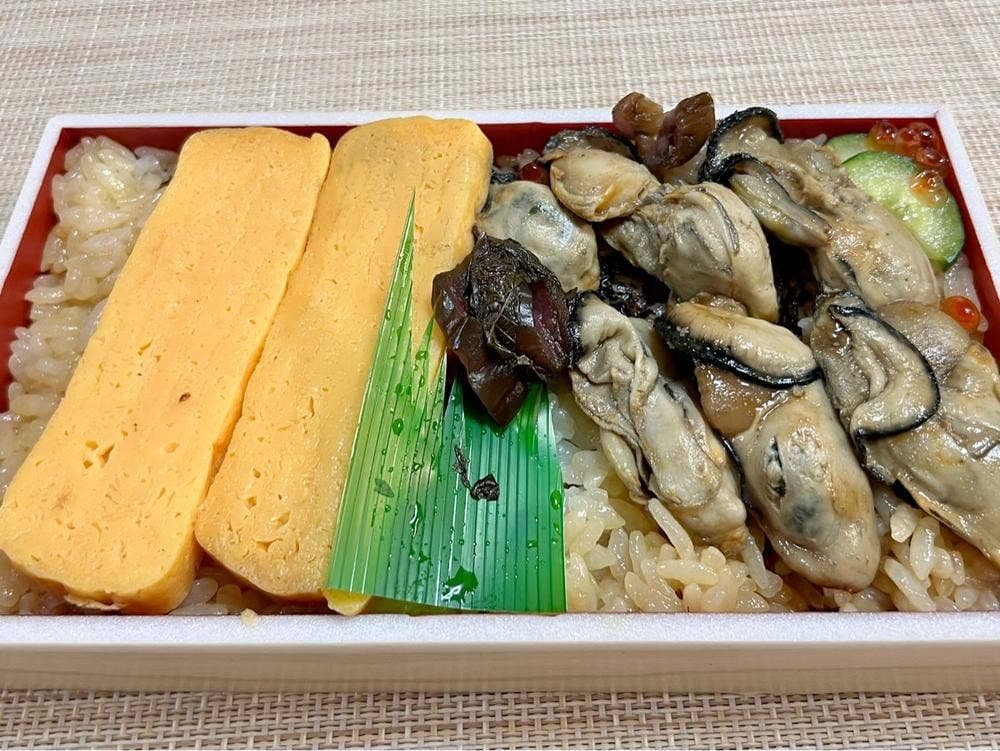 浪花 古市庵 たまプラーザ東急店