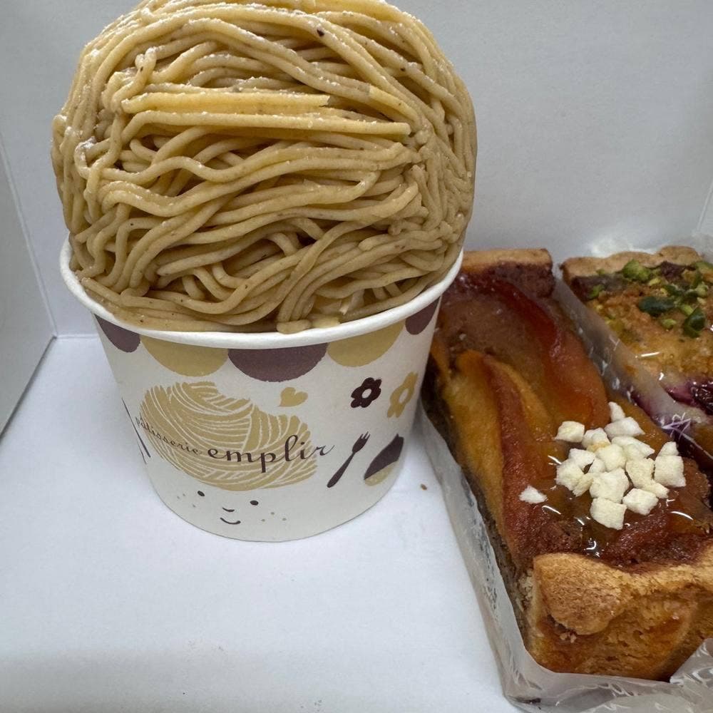 アンプリル