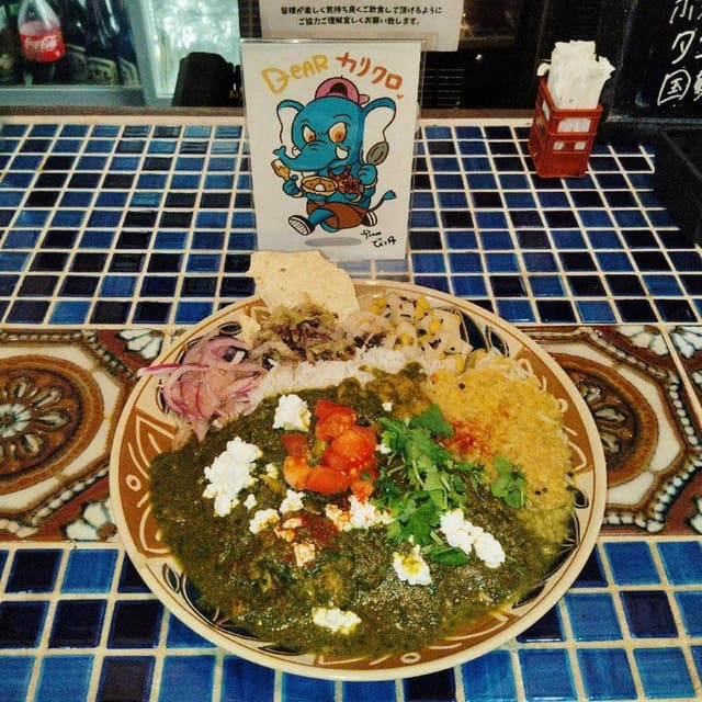 spice & Indian curry カリクロ - サブ画像3