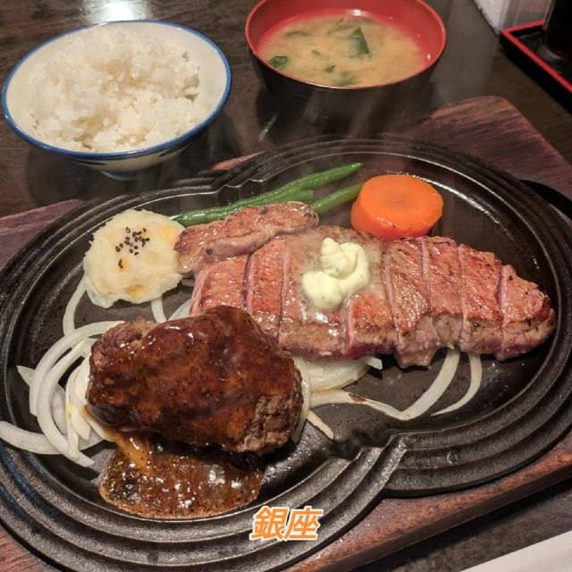 牛庵 - サブ画像1