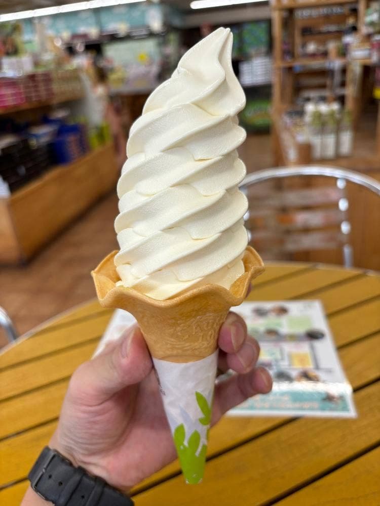 ガンジーハウス ガンジー牧場