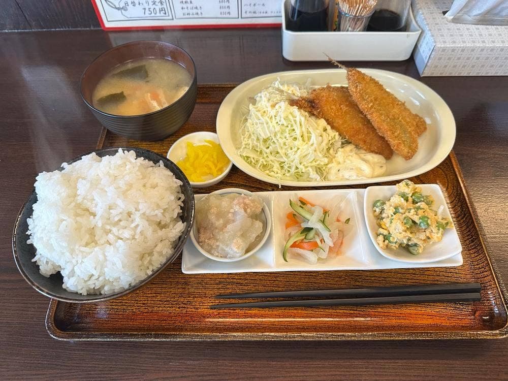 絆