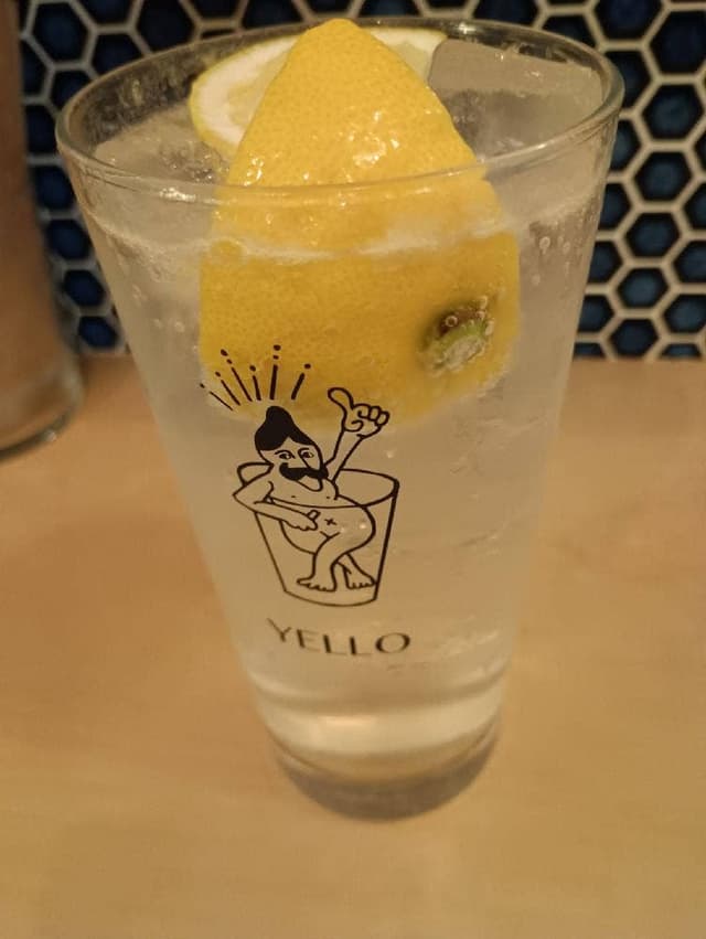 イエロ - サブ画像1