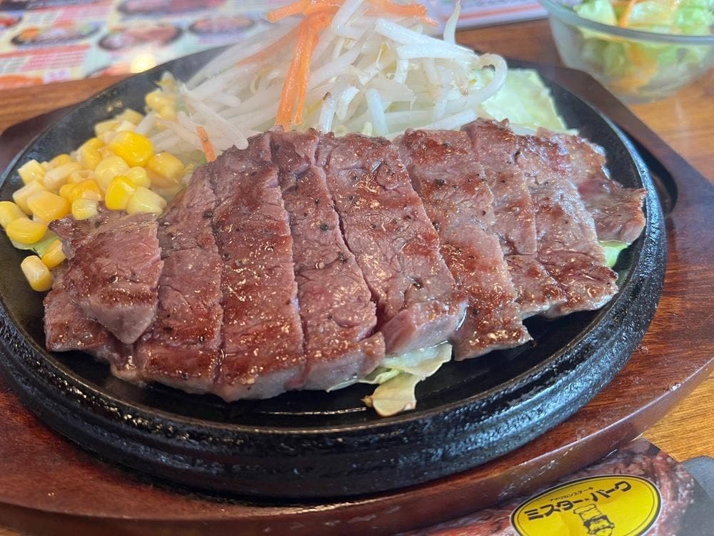ミスター・バーク 府中店