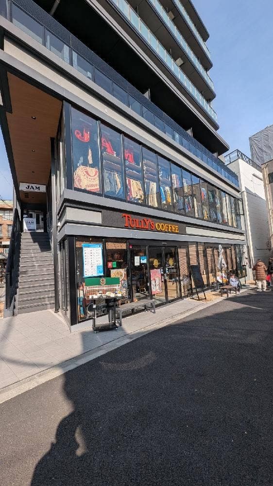 タリーズコーヒー 下北沢店 - サブ画像2