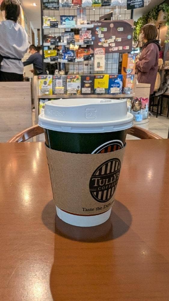 タリーズコーヒー 下北沢店 - サブ画像1