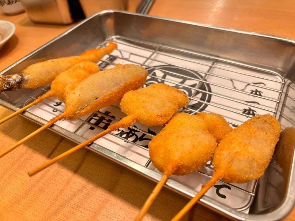 串カツあらた 名駅南店