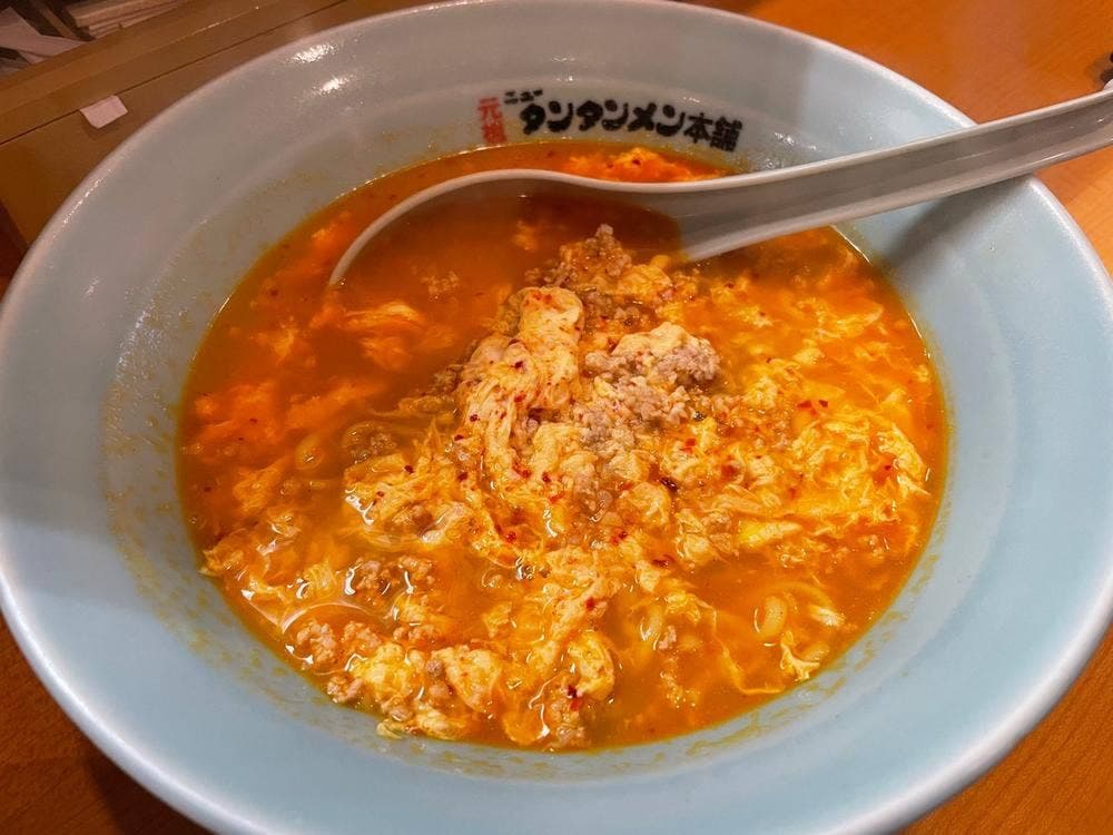 ニュータンタンメン本舗イソゲン平間店