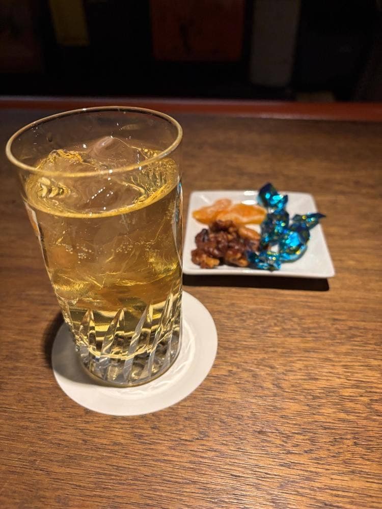 Bar TARU