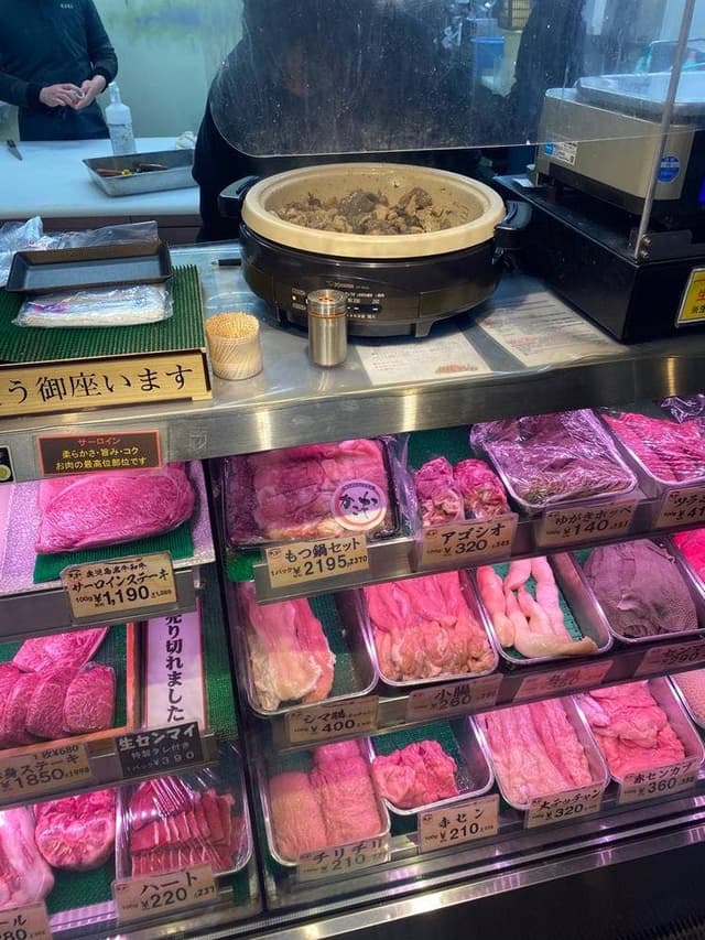 国産牛ホルモン専門店かごもと - サブ画像3