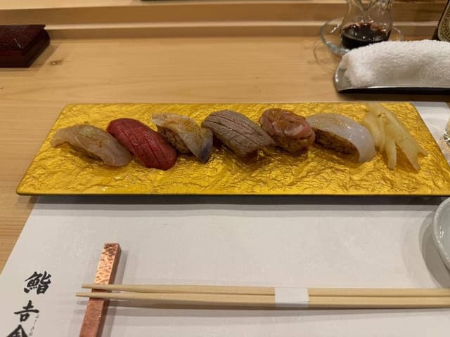 鮨 吉金 - サブ画像1
