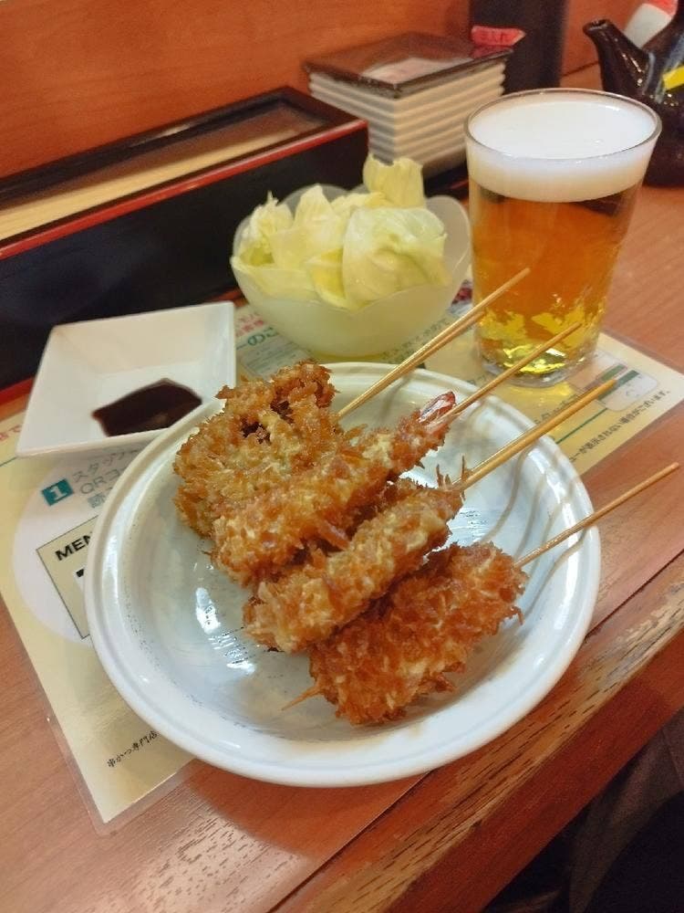 串かつ専門店 あさひ 尼崎本店