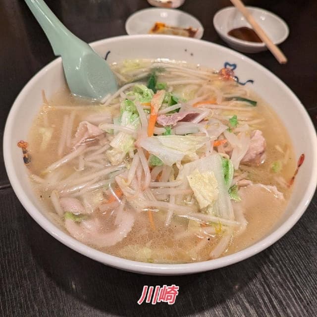 天龍 仲見世通店 - サブ画像2