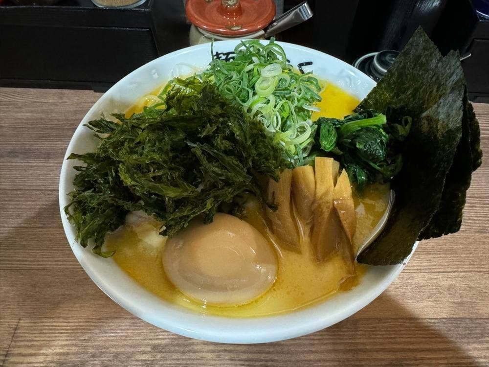 麺処きらく