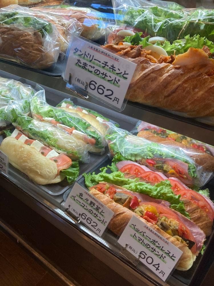 パン屋 ザクロ