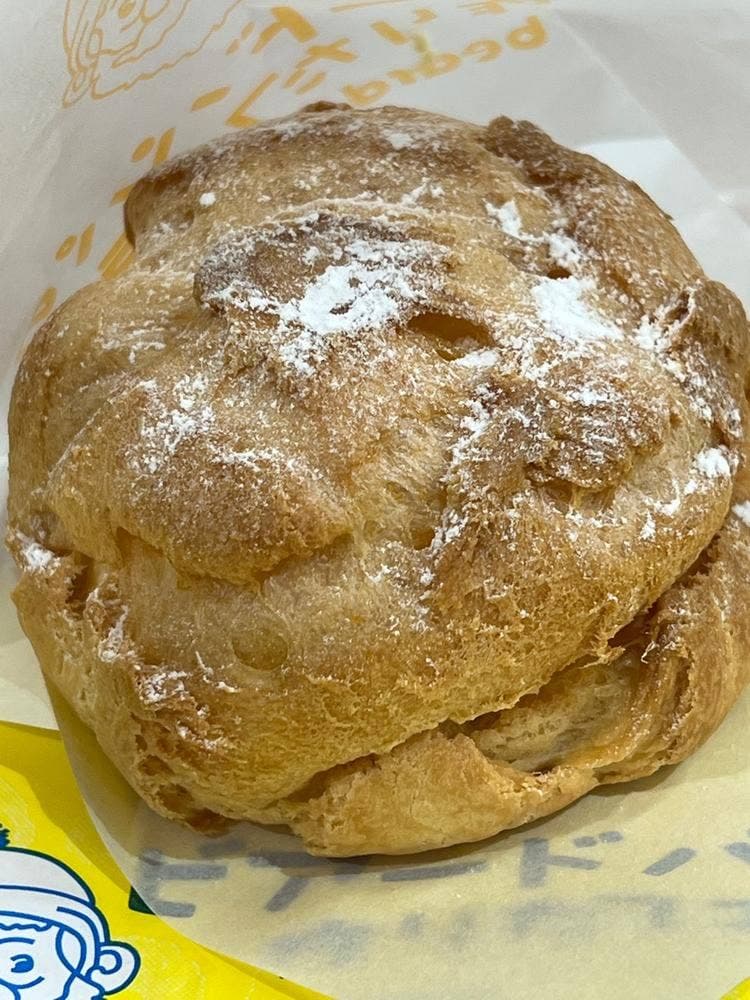 ビアードパパ TXアベニュー守谷店