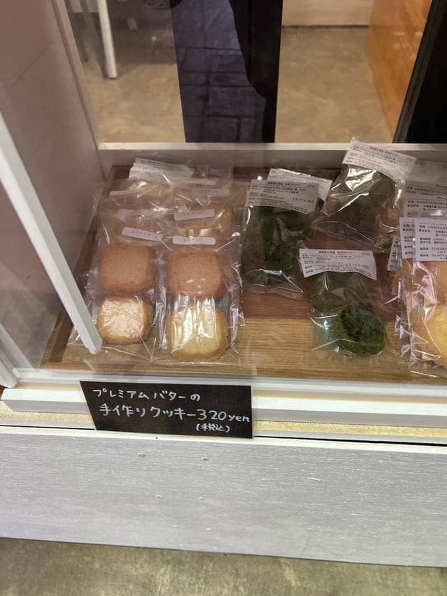 RF CAFE Tea and Scone - サブ画像1